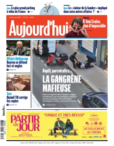 Cover undefined