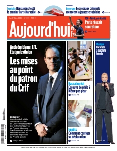 Cover undefined