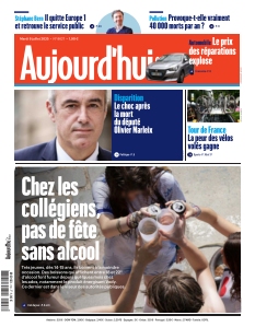 Cover undefined