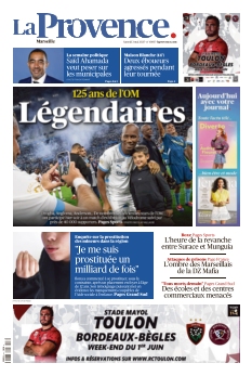 Cover undefined