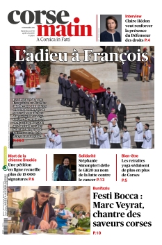 Cover undefined