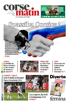 Cover undefined