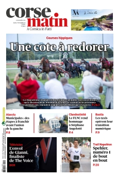 Cover undefined