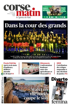 Cover undefined