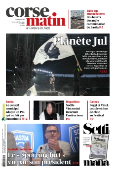 Cover undefined