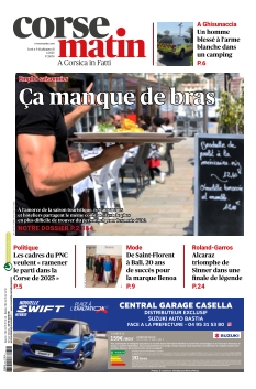 Cover undefined