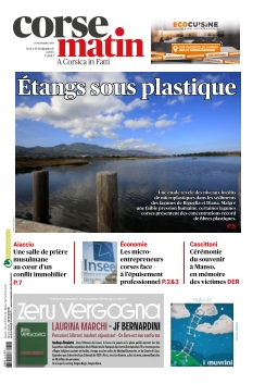 Cover undefined