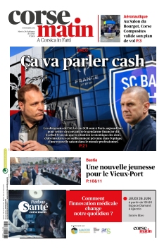 Cover undefined