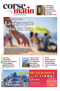Cover undefined