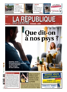 Cover undefined