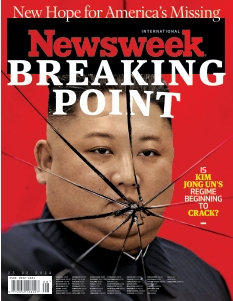 Cover undefined