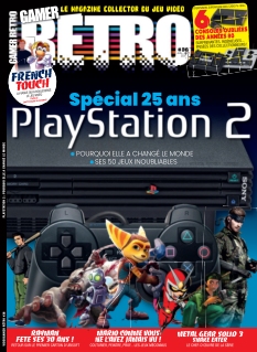 Cover Video Gamer Rétro