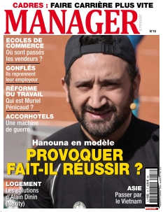 Cover undefined