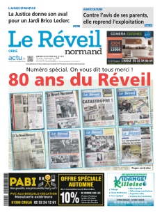 Cover undefined