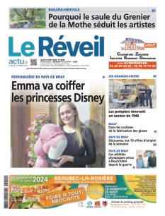 Cover undefined