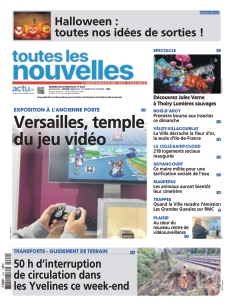 Cover undefined
