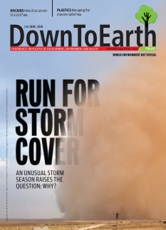 Cover undefined