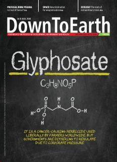 Cover undefined