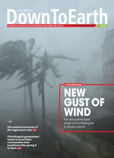 Cover undefined