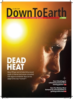 Cover undefined