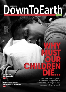 Cover undefined