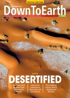 Cover undefined