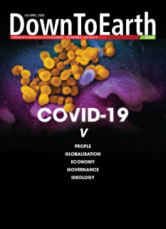 Cover undefined