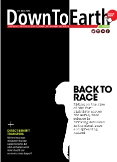 Cover undefined