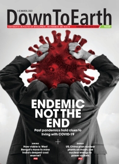 Cover undefined