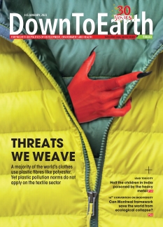 Cover Down To Earth