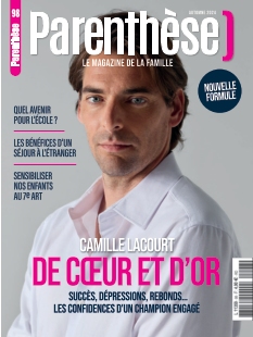 Cover undefined