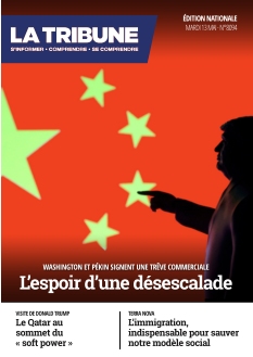 Cover undefined