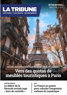 Cover undefined