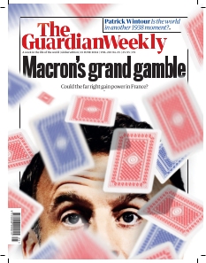 Cover undefined