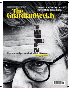 Cover undefined