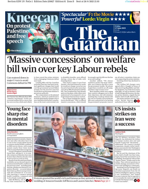 totoThe Guardian