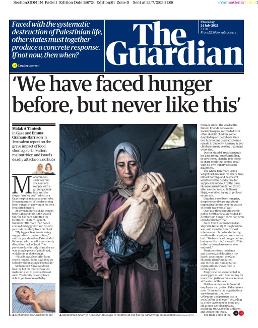 totoThe Guardian