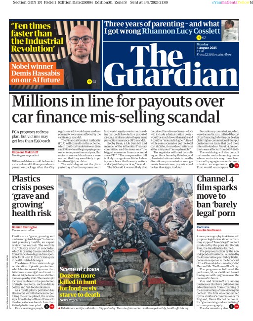 totoThe Guardian