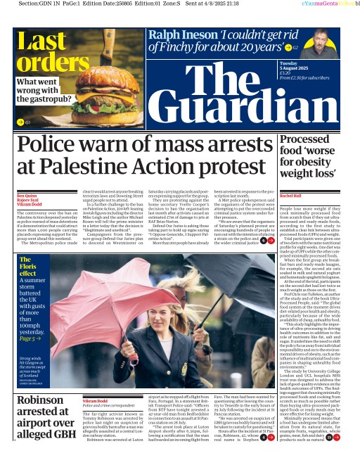 totoThe Guardian