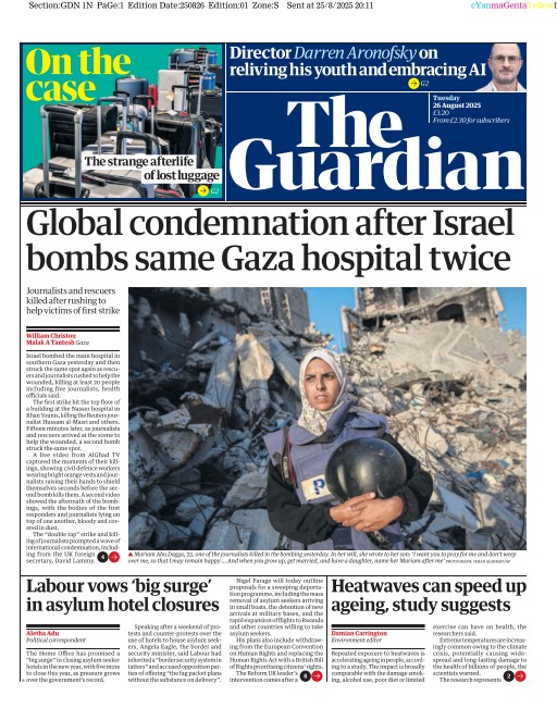 totoThe Guardian