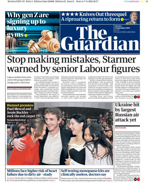 totoThe Guardian