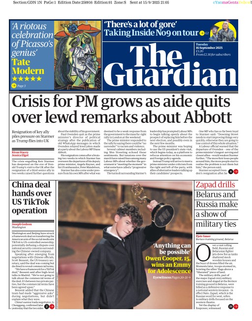 totoThe Guardian