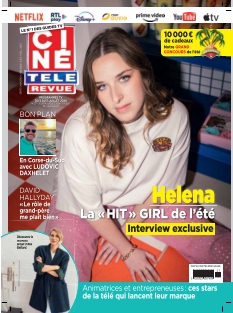 Cover undefined