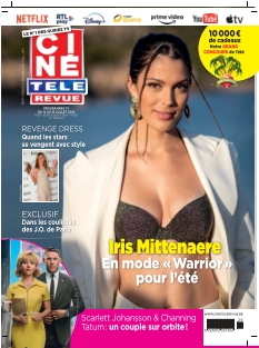 Cover undefined