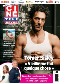Cover undefined