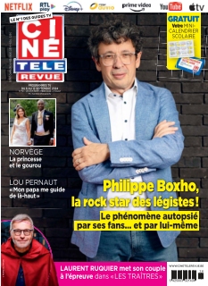 Cover undefined