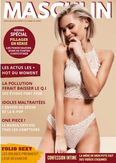 Cover undefined