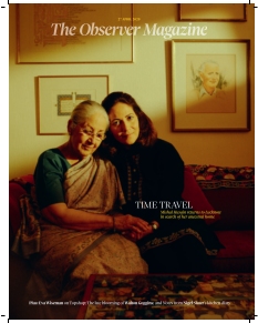 Cover undefined