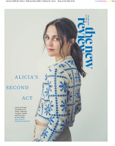 Cover undefined