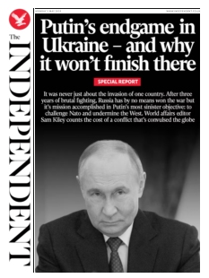 Cover undefined